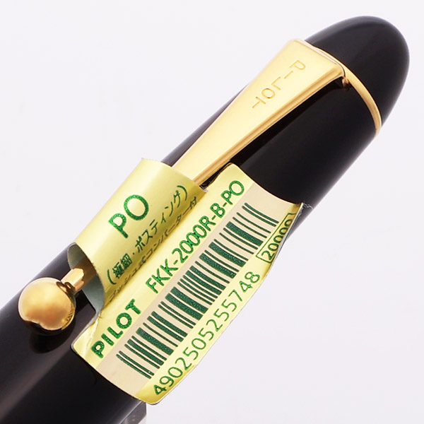 Pilot Namiki Custom 742 Fountain Pen (2001) - Black w/Gold Trim, C